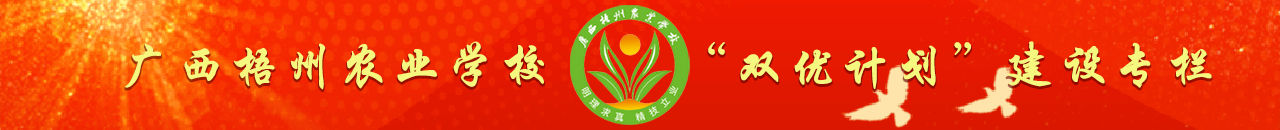 p(yu)Ӌ(j)O(sh)(zhun)}