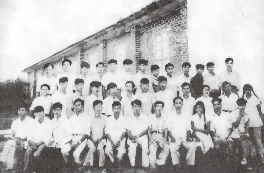 r(nng)I(y)ƌW(xu)Уr(nng)W(xu)һȫwͬW(xu)Y(ji)I(y)Ӱ1961.7.16