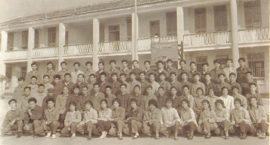 Ŷr(sh)70-80ڮI(y)1980.11