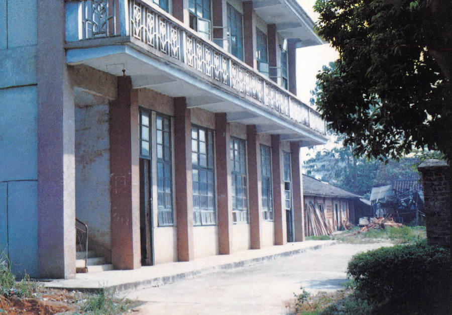 1985УkW(xu)r(sh)ČW(xu)